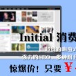 新澳今晚开奖结果查询表34期奥特曼
