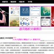 香港澳门6合宝典下载官方网站大众官方网
